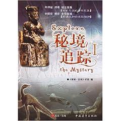 美杜莎传奇:五刀一秒,攻速满溢!