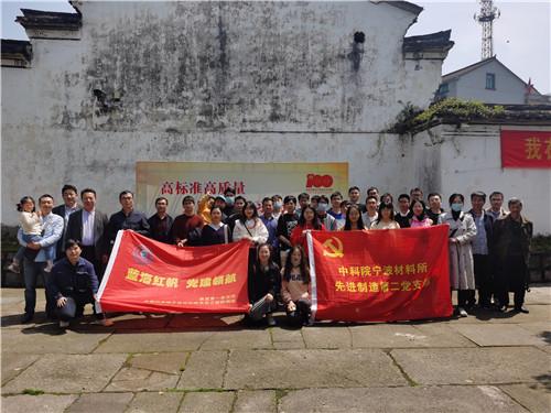 僵尸任务